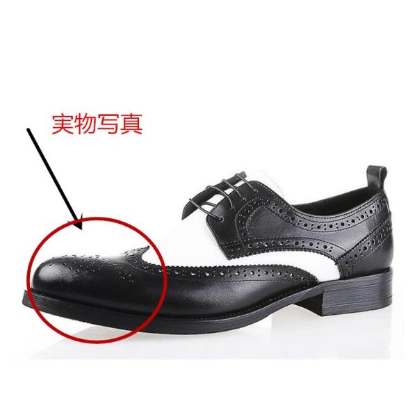 白黒コンビ ビジネスシューズ メンズ Pu革 メダリオン 内羽根 ロングノーズ Pu革 ウイングチップ レースアップ 紳士靴 ヴィンテージ 2トン エナメル Buyee Servis Zakupok Tretim Licom Buyee Pokupajte Iz Yaponii