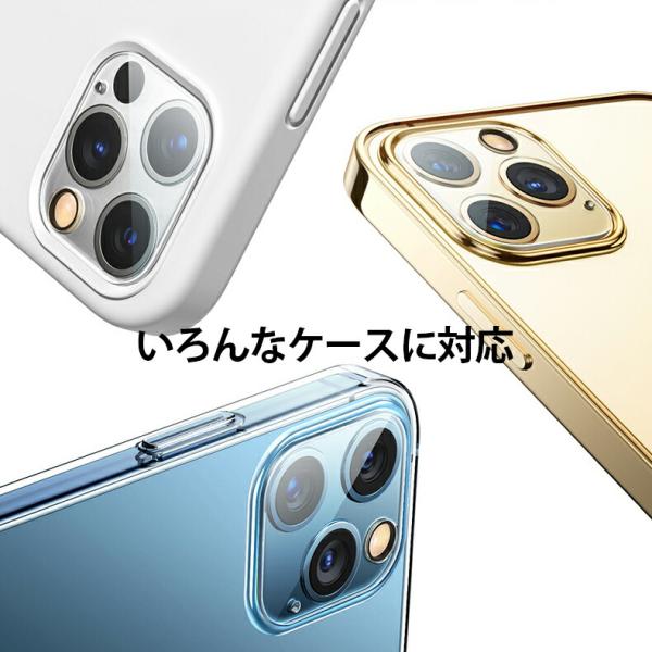 fihone_glass-03_1_d_20220908223109