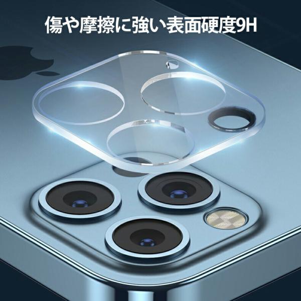 fihone_glass-03_3_d_20220908223109