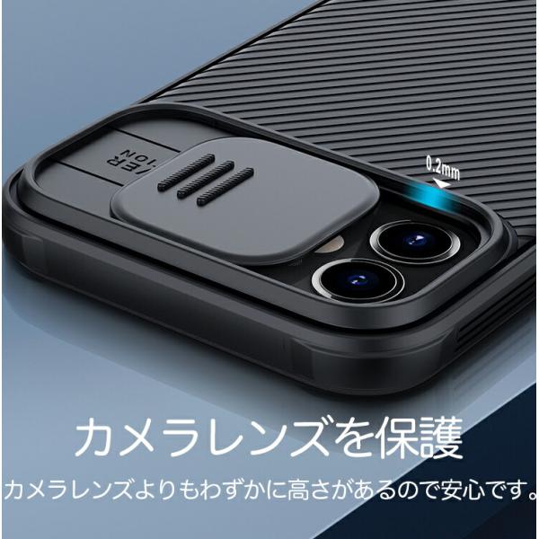 fihone_iphone-06_1_d_20221010005038