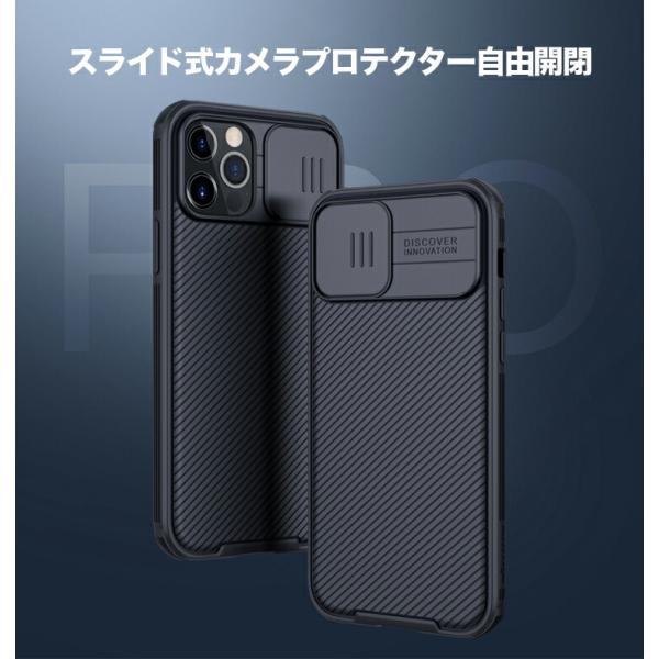 fihone_iphone-06_4_d_20221010005038