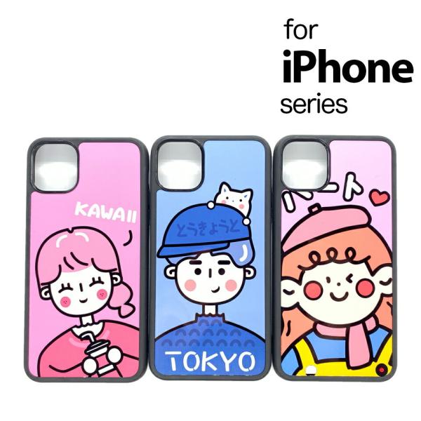 iphone11 ケース かわいい 東京 ハート カメラ保護 カバー レンズ 保護 アイホン アイフォン iPhone 11 Pro iphone11 Pro Max ケース se2 iphone7 iphone8