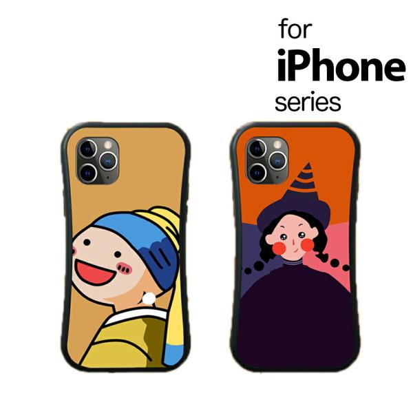 iphone11 ケース デザモバ カメラ保護  耐衝撃 かわいい おしゃれ アイホン アイフォン  iPhone 11 Pro  iphone11 Pro Max  ケース iphone se2 iphone7 iphone8