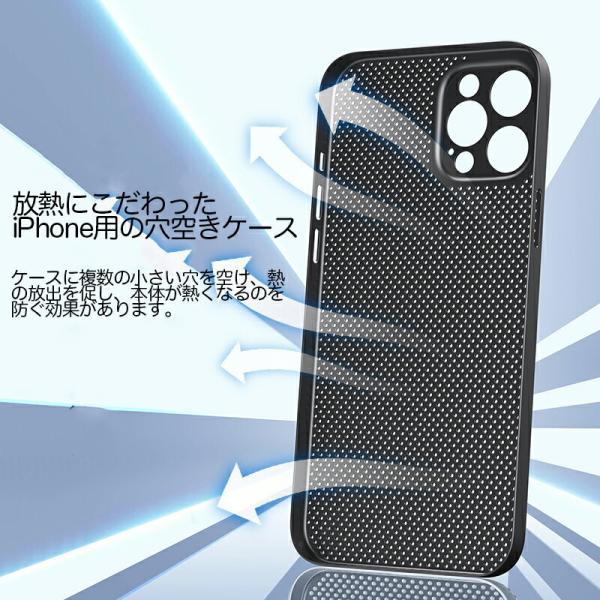 iPhone12 iPhone12mini �X�}�z�P�[�X �ϏՌ� ���M�d�l �Ռ��z�� �J�o�[ �w��h�~ iPhone12 pro max iphone12 pro  �P�[�X ���i�摜1