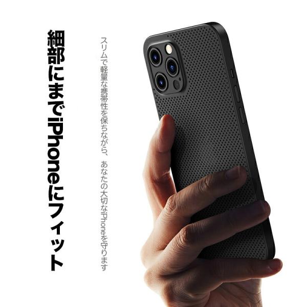 iPhone12 iPhone12mini �X�}�z�P�[�X �ϏՌ� ���M�d�l �Ռ��z�� �J�o�[ �w��h�~ iPhone12 pro max iphone12 pro  �P�[�X ���i�摜2