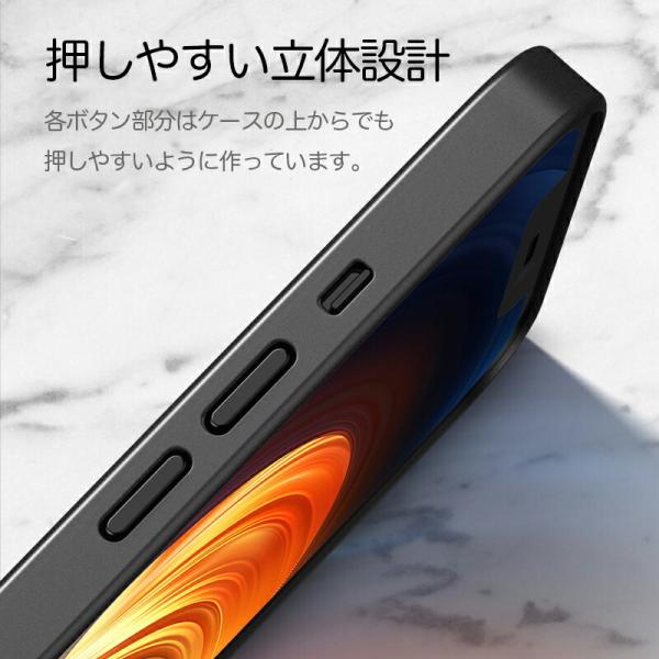iPhone12 iPhone12mini �X�}�z�P�[�X �ϏՌ� ���M�d�l �Ռ��z�� �J�o�[ �w��h�~ iPhone12 pro max iphone12 pro  �P�[�X ���i�摜4