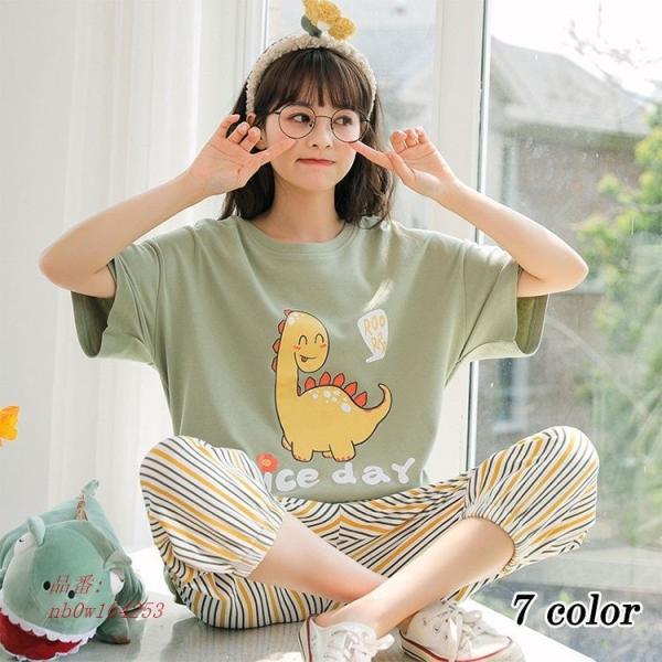 パジャマ レディース 安い 綿 パジャマ カジュアルルームウェア寝巻き パジャマ 可愛い スウェット上下セット 韓国風 春夏半袖ショットパンツ 部屋着 Nb0w Captivation Shop 通販 Yahoo ショッピング