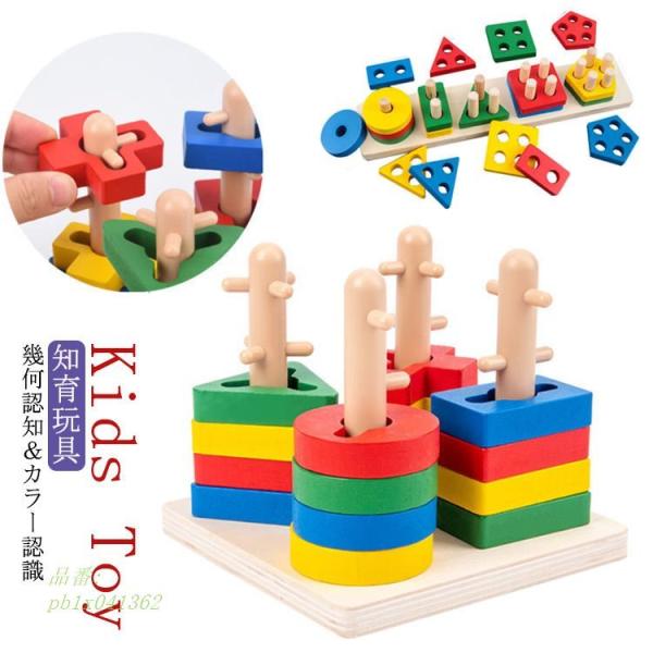 ワイシャツ スリム メンズ 長袖 アウター おしゃれ カジュアルシャツ