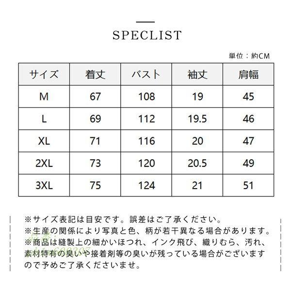 卒業式 スーツ 入学式 卒業式服 スーツ 女の子 フォーマル 入学 入園スーツ 子供服 子供 男の子 カジュアル 撮影 幼稚園 キッズ Www News Gov Mv