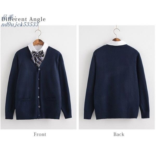 モダンファッションスタイル エレガント紺色 カーディガン レディース