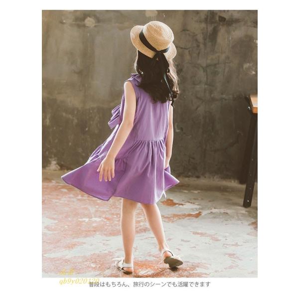 リメイク風ワンピース 子供服 ワンピース ノースリーブ リメイク風 フリルネック 女の子 ゆったり フリル ふんわり 女児 ラウンドネック 切り替え Www Arilab Com Tr Index Php
