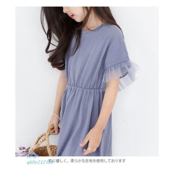 リメイク風ワンピース 子供服 ワンピース 夏新作 カットソーワンピース 切り替え ラウンドネック 裏地なし可愛い 女の子 半袖 ふんわり チュール リメイク風 Spabri Com