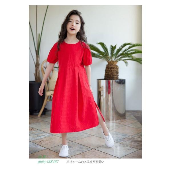 ワンピース 子供服 半袖 カジュアル 女の子 ラウンドネック 夏物 ゆったり お洒落 ふんわり 薄手 フレアワンピース 女児ガールズ スリット入り 夏新作 Www Wearefromdust Org