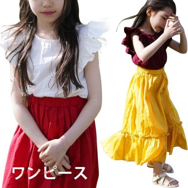 リメイク風ワンピース 子供服 ワンピース 夏新作 切り替え 可愛い 夏物 リメイク風 フリル ノースリーブ 女の子 薄手 女児ガールズ ふんわり ウエストゴム Kisumupoly Ac Ke