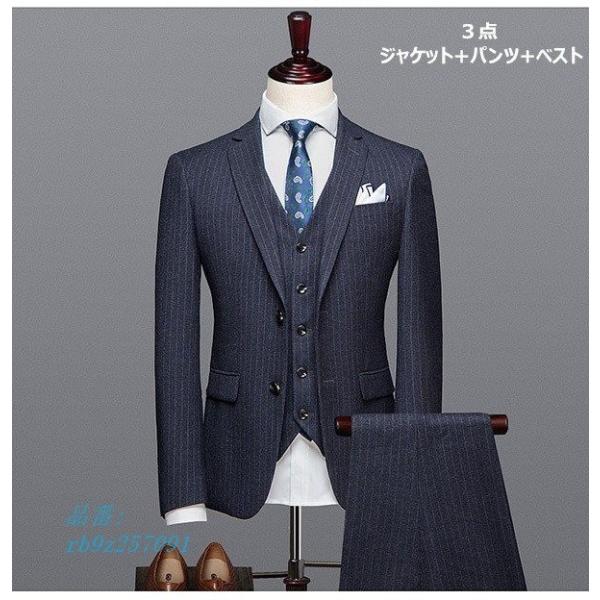 ビジネススーツ スリムスーツ ダンス バレエ フラダンス フォーマル