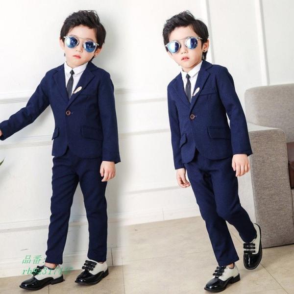 男の子 子供スーツ フォーマル 卒業式 快適 演出チーム 体型 イギリス風 無地 韓風 柔軟 相性抜群 ファッション 3セット カッコイイ 通気性 Ds 春秋 演出 Texascashandpawn Com