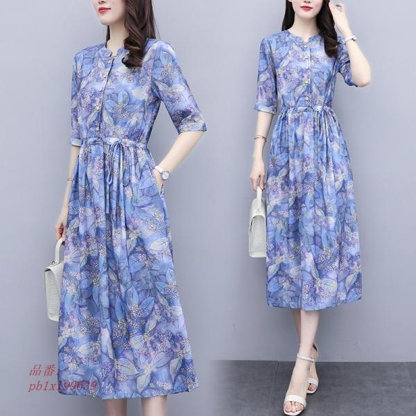 オーロラカラー スペースちっく エコレザー プリーツ ファッション フレア ミニスカート 原宿系 Buyee Buyee Japanese Proxy Service Buy From Japan Bot Online