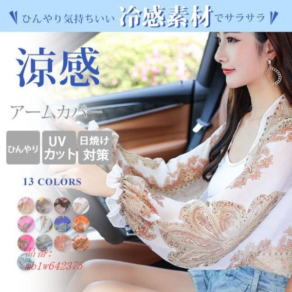 階段マット 階段用 階段マット13枚セット 階段マット 滑り止め おしゃれ 防音 階段マット 階段マット 折り曲げ 畜光 階段マット 階段マット 犬 Dejapan เสนอราคาและซ อญ ป นท ม ค านายหน า 0