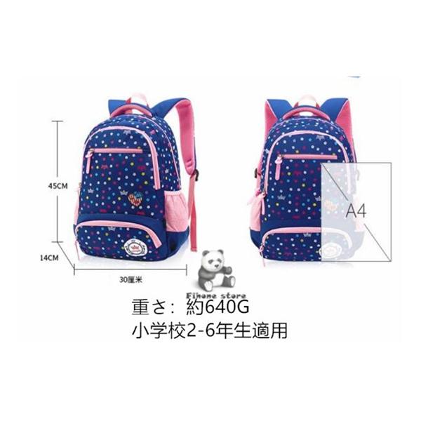 子供リュック キッズリュック 小学生 リュック 保育園 リュック キッズリュック アウトドア 子供 リュック 女の子 入学準備 保育園 小学生 遠足旅行 Buyee Buyee 日本の通販商品 オークションの代理入札 代理購入