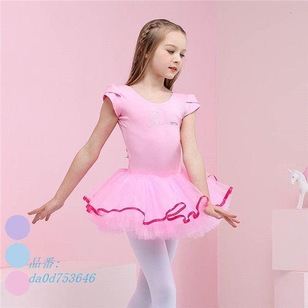 バレエ レオタード 子供 キッズ バレエ形体服 バレエダンス ワンピース 子供ダンス衣装 連体ダンス服 バレエ レオタード 股下スナップ 演出用 Da0d フィホーネ 通販 Yahoo ショッピング