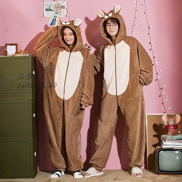 ペアパジャマもこもこ 連体服 冬 ペア 部屋着 かわいい アニマル ルームウェア ポケット付き Fa0b フィホーネ 通販 Yahoo ショッピング