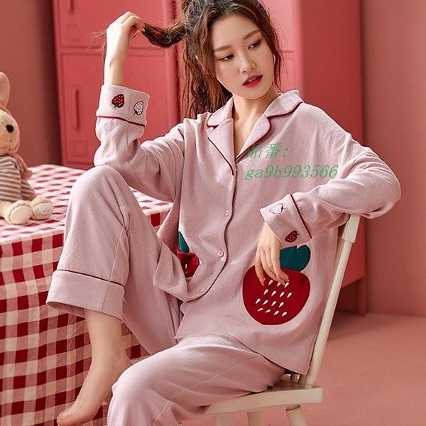 前開き パジャマ レディース 可愛い 部屋着 上下セット かわいい ルームウェア おしゃれ いちご柄 コットン Eatargentina Com Ar