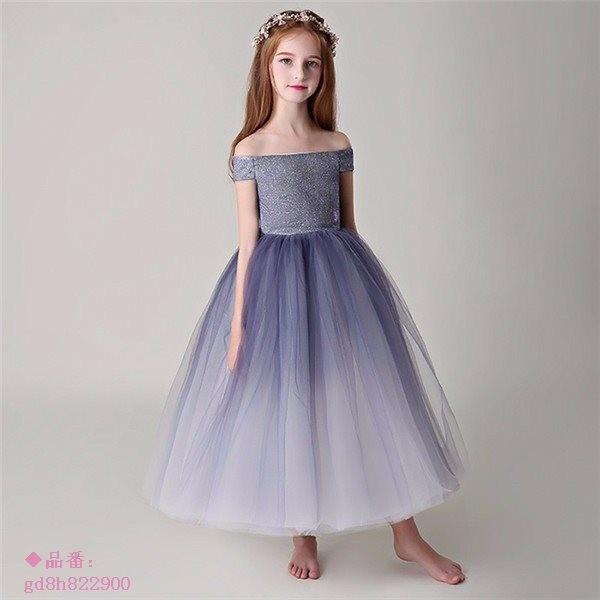 キッズ ドレス パーティー オフショルダー ワンピース ロング丈 ファスナータイプ キッズ お姫様 フォーマル 子供ドレス 女の子 Www Unipymes Com
