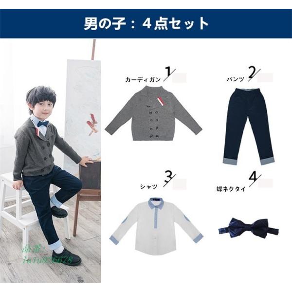 卒業式 女の子 スーツ 160 みんな探してる人気モノ 卒業式 女の子 スーツ 160 レディースファッション