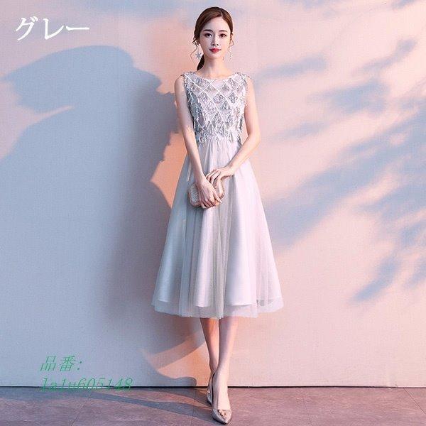 S M L Xl 2xl 3xl 発表会 ピアノ ノースリーブ 大人 フォーマル ミモレ丈 大人 ドレス ファスナータイプ パーティードレス ワンピース 式 結婚 La1u フィホーネ 通販 Yahoo ショッピング