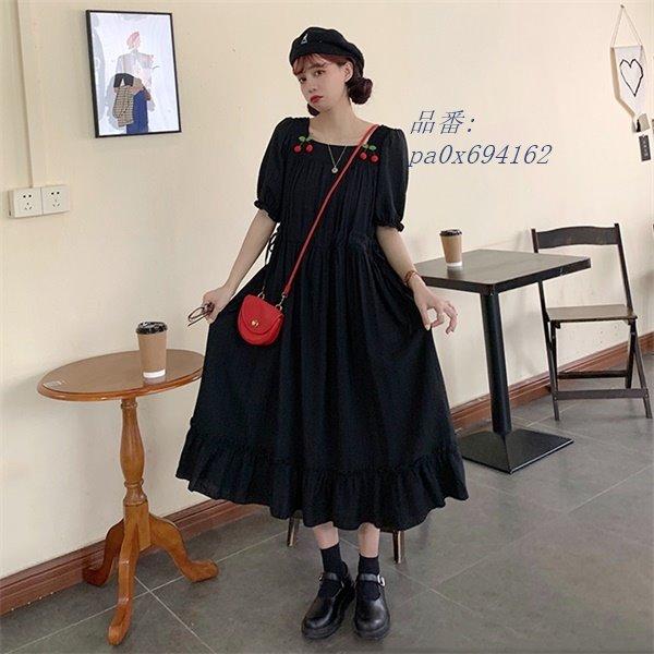 スクエアネック ワンピース さくらんぼ柄 夏ワンピ マキシ丈 半袖 ぽっちゃり リゾートワンピ Pa0x フィホーネ 通販 Yahoo ショッピング