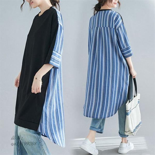 子供パジャマ 長袖 女の子 ルームウェア 可愛い パジャマ 快適 部屋着 子供服 2点 キッズ 寝巻き Andwaffles Com