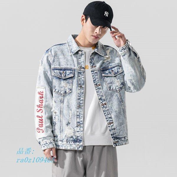 デニムジャケット メンズ ジャケット デニム ウォッシュ加工 定番 Gジャン ダメージ加工デニム 新作 春秋お兄系 白 刺繍 ジージャン 送料無料 Ra0z フィホーネ 通販 Yahoo ショッピング