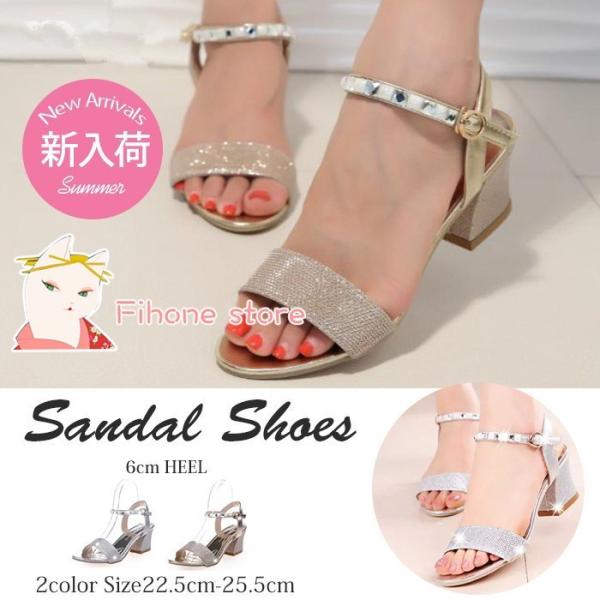 ハイヒール ローヒール パーティー靴 サンダルミュール レディースシューズ 疲れにくい靴 ミュール 婦人靴 スエード調 楽ちん 靴 夏 Buyee Buyee Japanese Proxy Service Buy From Japan Bot Online