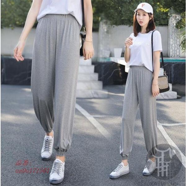 サルエルパンツ 裾ゴム 裾絞り レディース ロング ジョガーパンツ リラックス ダンスパンツ きれいめ 代引不可 無地 ロングパンツ パンツ リゾート Antoniodomingo Es