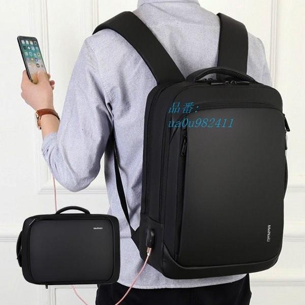 ビジネスリュック Pc 面接 就活 ブラック バックパック 防水 ビジネスバッグ 薄型 l 3way パソコン リュックサック 黒 Usb 軽量 メンズ 通勤 Ua0u9411 フィホーネ 通販 Yahoo ショッピング
