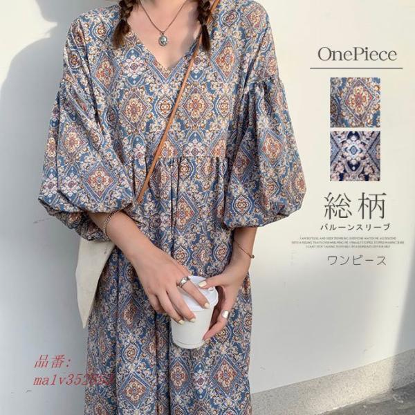 カーゴパンツ メンズ ロング 太め 作業ズボン イージーパンツ ゆったり夏用春秋クライミングパンツ 作業着 ワークツボパントムス カーゴ Buyee Buyee Japanese Proxy Service Buy From Japan Bot Online