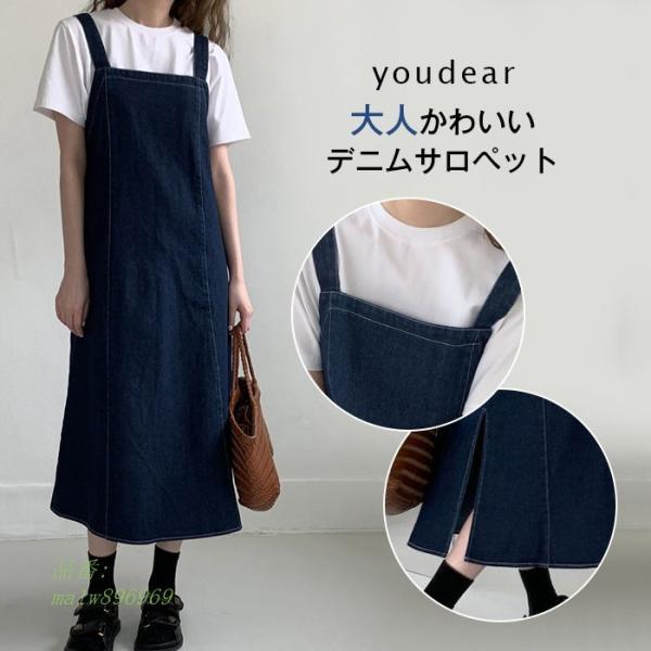 迷彩服 メンズ レディース 作業服 サバゲー装備 アーミーコスプレ 迷彩柄 上下セット ジャケット ズボン スパッツ ゲーム服 軍服 サバゲー 戦闘服 Ua9v フィホーネ 通販 Yahoo ショッピング