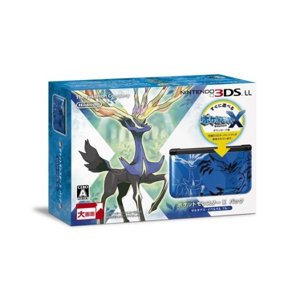 ニンテンドー3ds 定番の人気シリーズpoint ポイント 入荷 Ll ポケットモンスター Xパック ブルー メーカー生産終了 ゼルネアス イベルタル