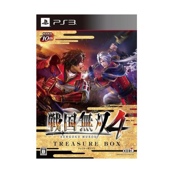 戦国無双4 Treasure Box お得なキャンペーンを実施中 初回特典 真田幸村 衣装 ダウンロードシリアル同梱 戦国無双 Ps3