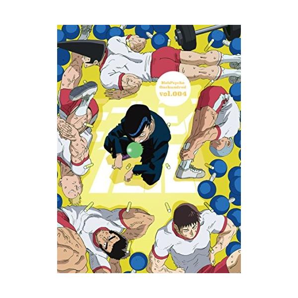 大注目 モブサイコ100 Vol 004lt 初回仕様版gt Blu Ray