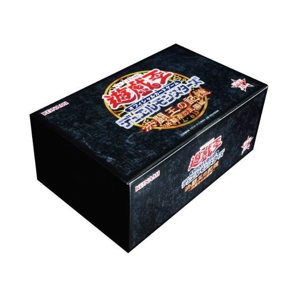 遊戯王ocg デュエルモンスターズ決闘王の記憶 決闘者の王国編 Ledhaneco Com