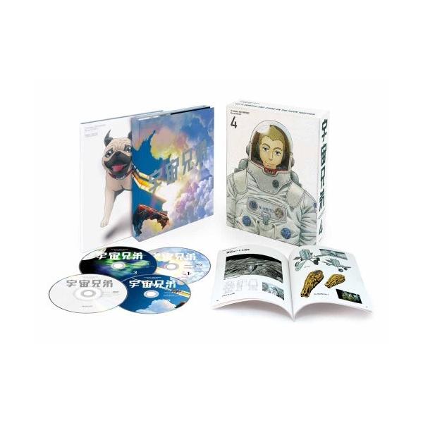 宇宙兄弟 Blu Ray Disc Box 4 Mohmmadiyon Com