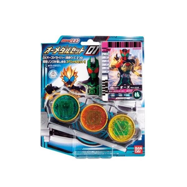 仮面ライダーooo オーズ オーメダルセット01 販売実績no 1