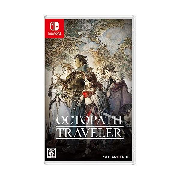 手数料無料 オクトパストラベラー Switch