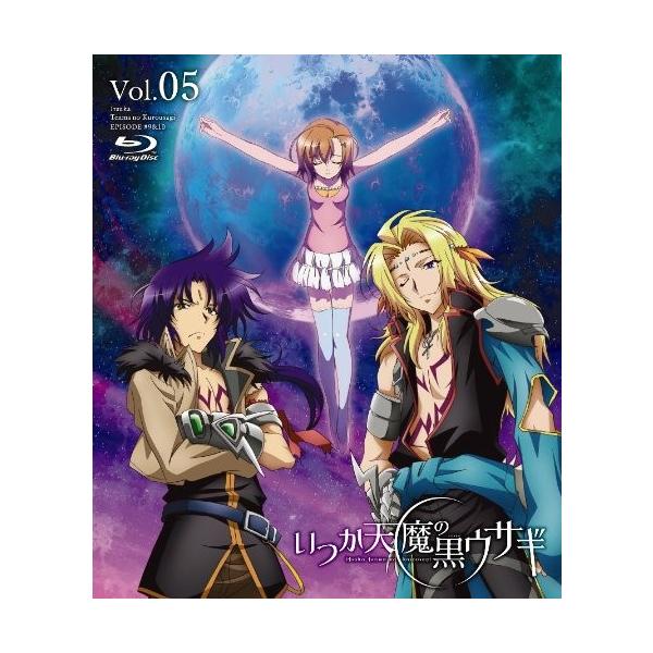 いつか天魔の黒ウサギ Blu Ray 第5巻 直輸入品激安