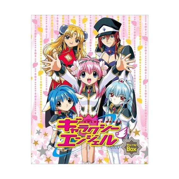 ギャラクシーエンジェル Blu Ray Box 男女兼用