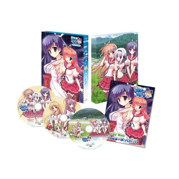星空へ架かる橋 Blu Ray 日本限定 Box