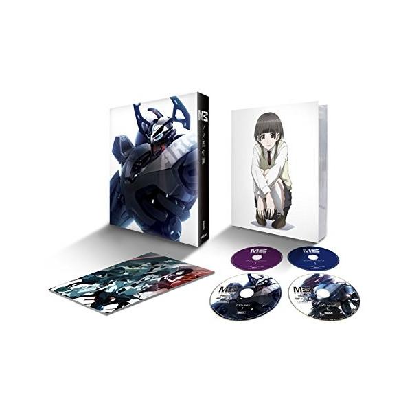 M3 ソノ黒キ鋼 Dvd Box 1 Autopartsnepal Com