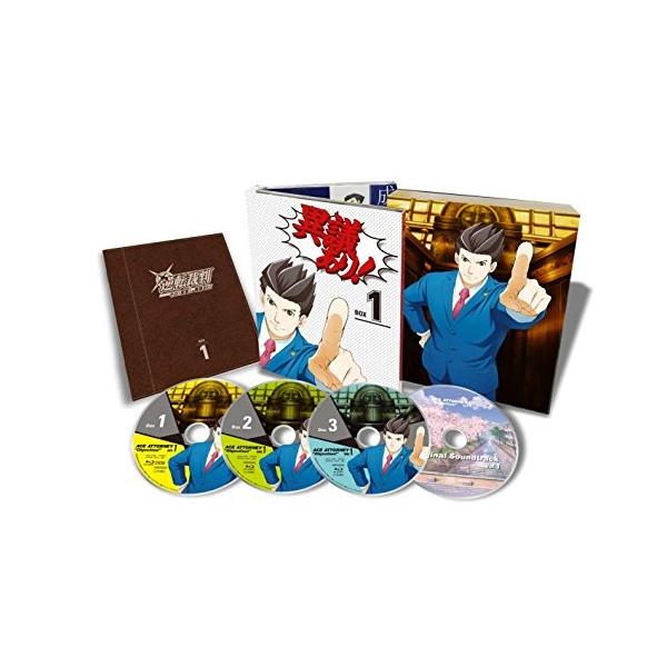 逆転裁判 その 真実 異議あり 売れ筋ランキング Box 完全生産限定版 Blu Ray Vol 1