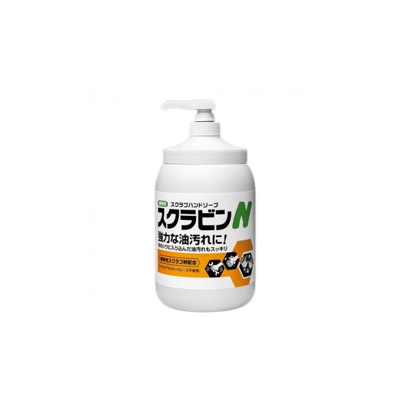 サラヤ　植物性スクラブハンドソープ　スクラビンN　1.2kgポンプ付　23154